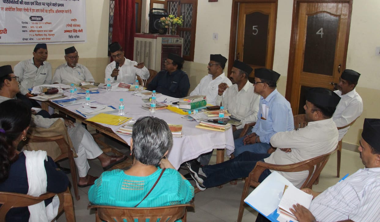 Land reform should be done on the lines of Himachal