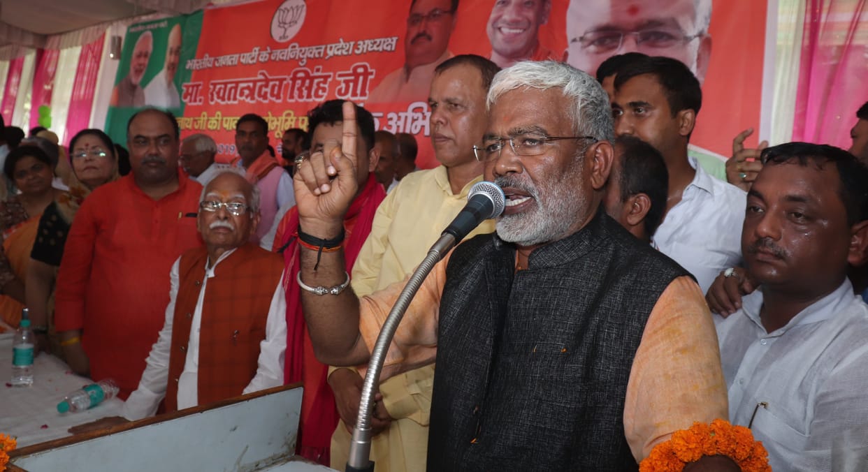 swatantra dev singh in gorakhpur