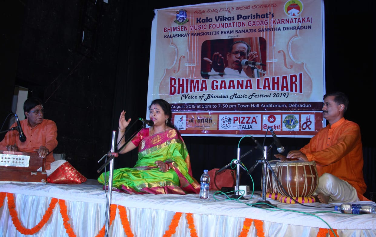 Bhima anthem tied with jugalbandi in Lahari