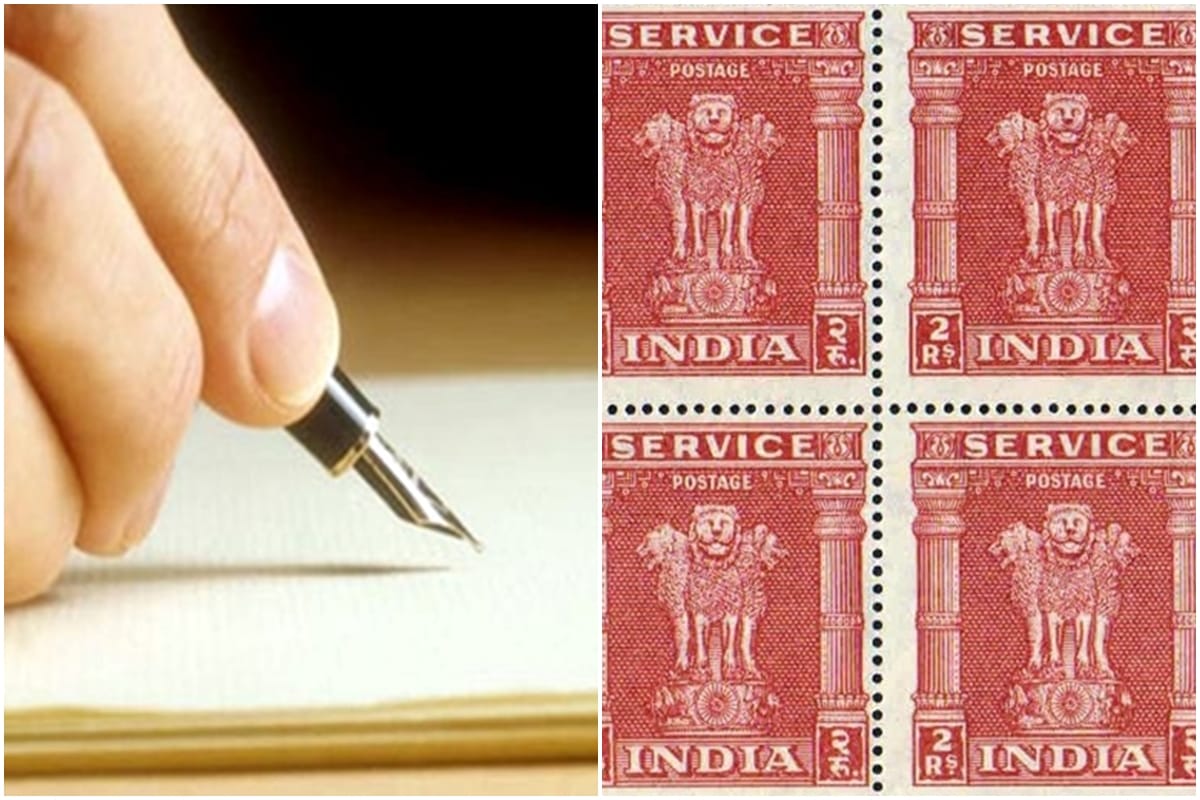 Karnataka Postal Circle 27 Junior Accountant, Postman & Other Posts vacant sarkari naukri