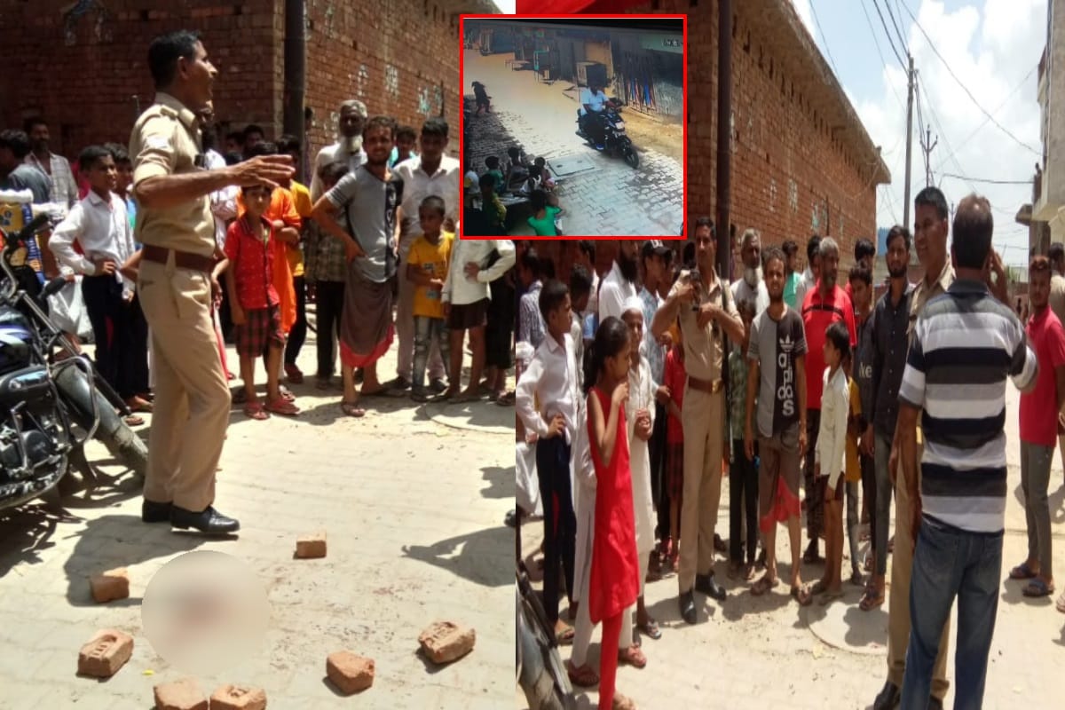 badmash shot a man  in kharkhauda Meerut