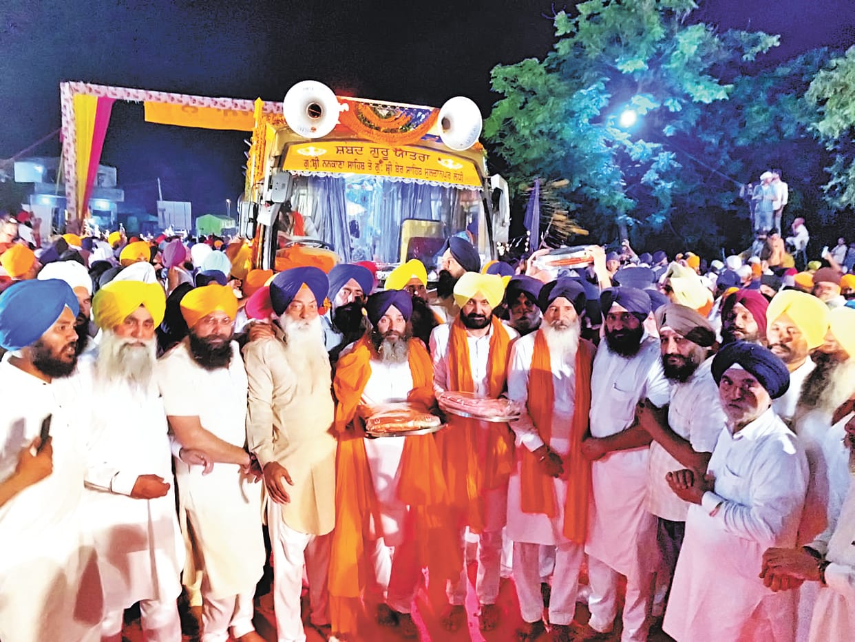 shri gurunanak dev ji