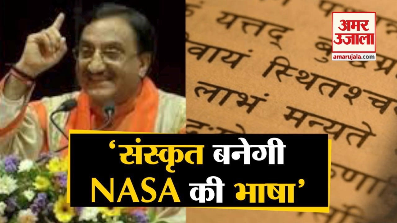 निशंक