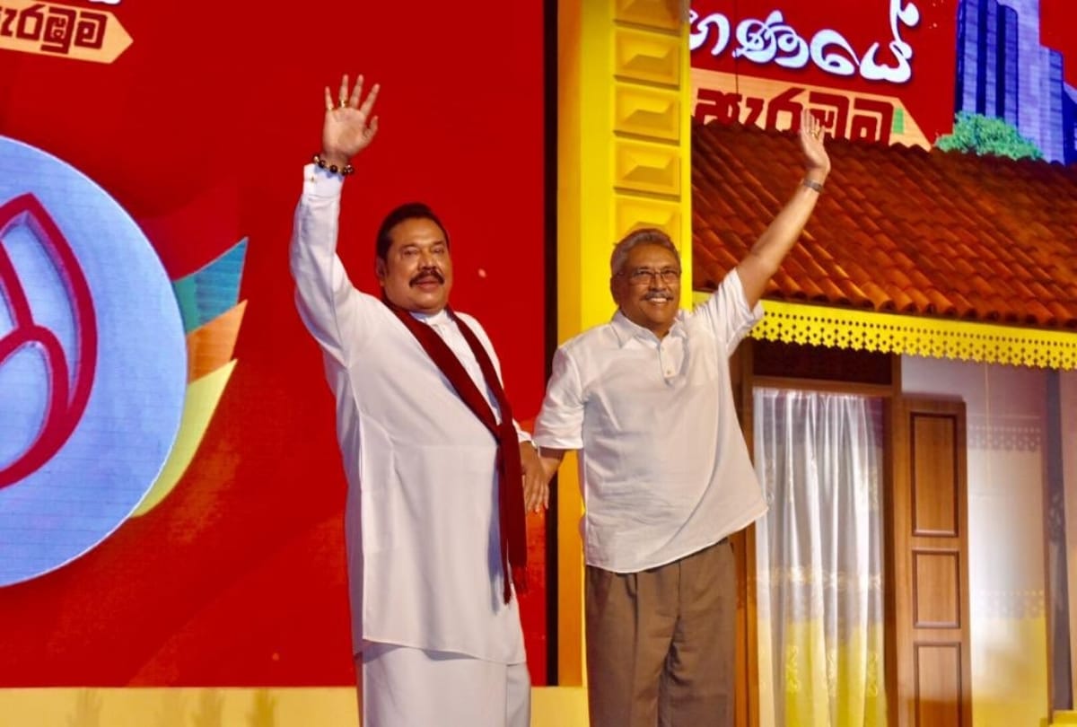 Rajapaksha announced his younger brother name as the presidential candidate of sri lanka