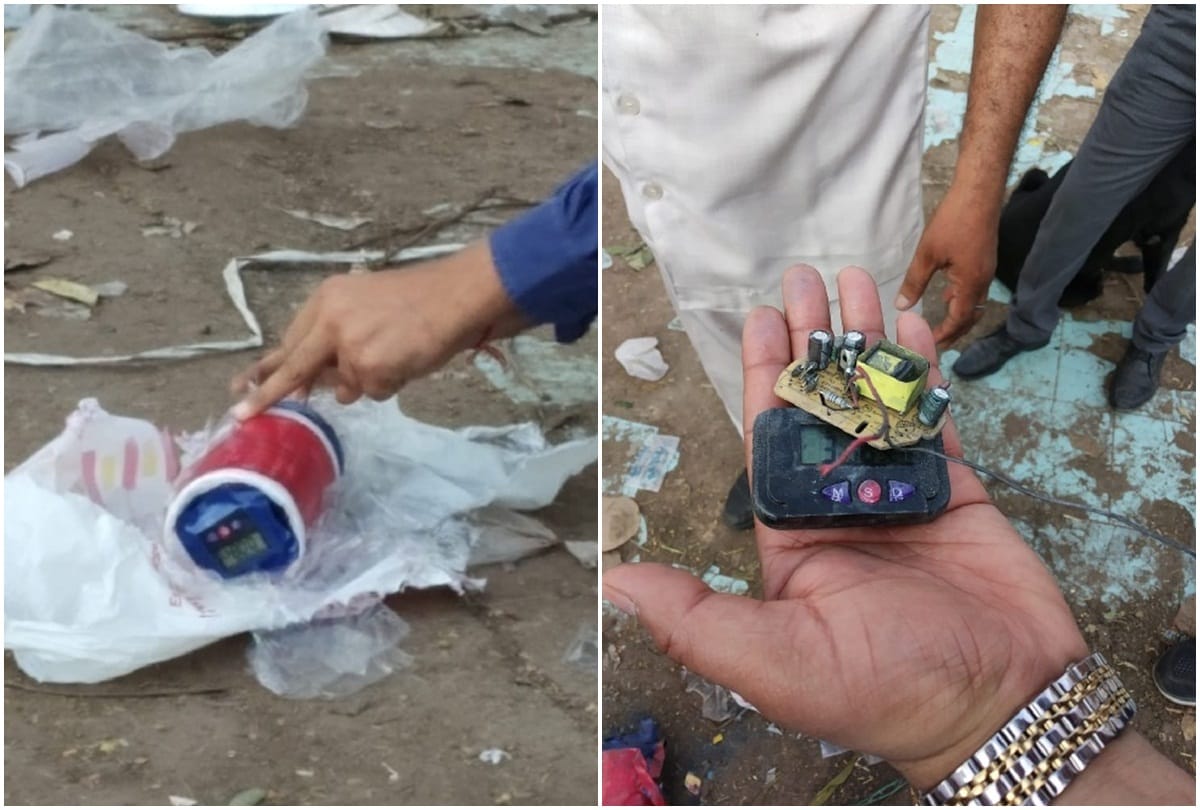Time bomb found in park near Jama Masjid