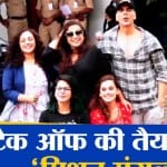 बॉलीवुड