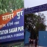Delhi Police-sarvodaya kanya vidyalaya sagarpur new delhi
