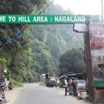 नगालैंड