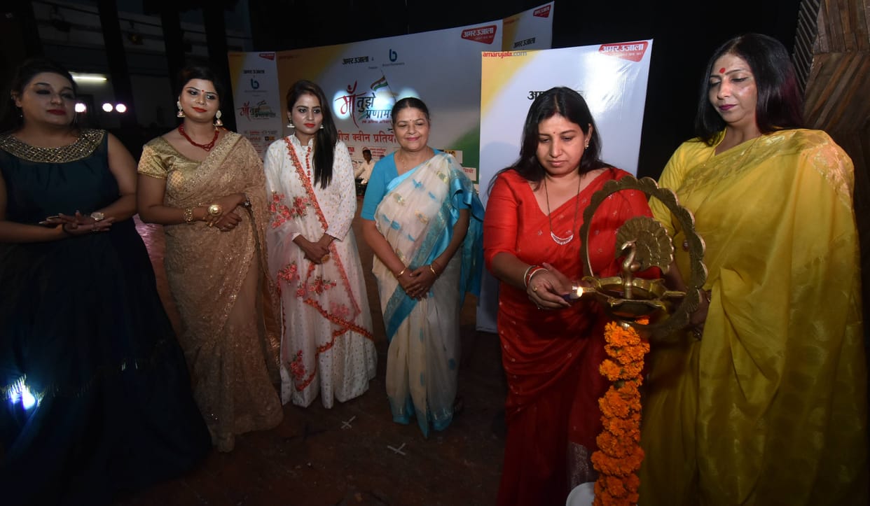 Arpana Sinha won the crown of Teej Queen