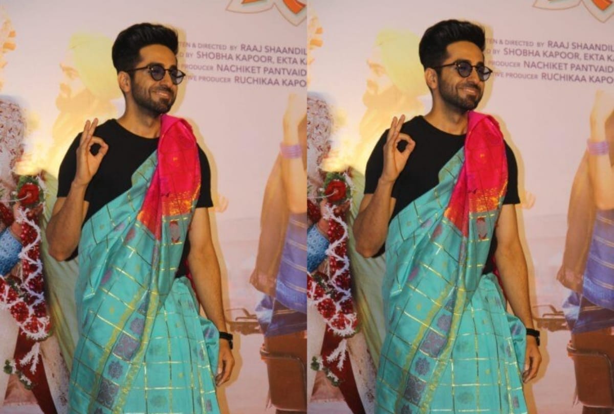 Ayushman Khurana spotted in Saree at Dream Girl Trailer Launch