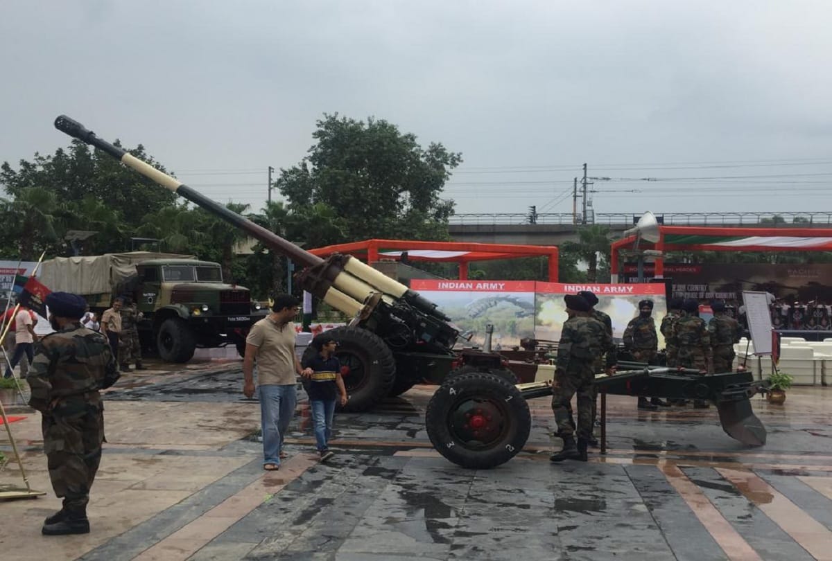 Bofors company contract to OFC for make cannon