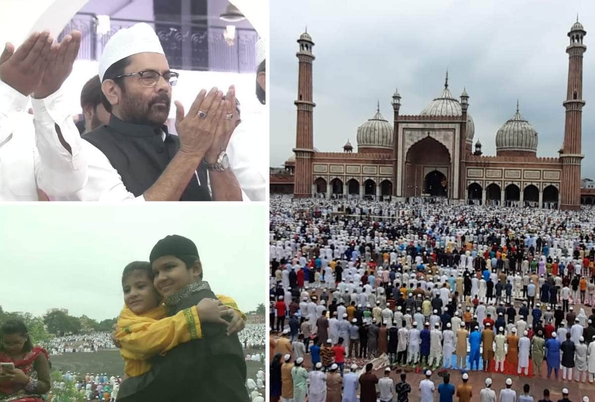 bakrid 2019 from mukhtar abbas naqvi to common man all offers namaz of eid al adha photos