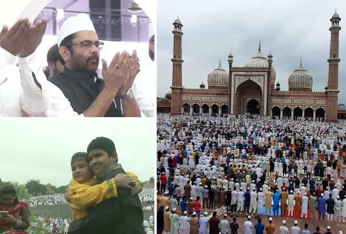 bakrid 2019 from mukhtar abbas naqvi to common man all offers namaz of eid al adha photos