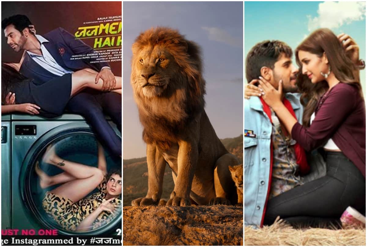 Box office collection of The lion king jabariya jodi and judgemental hai kya