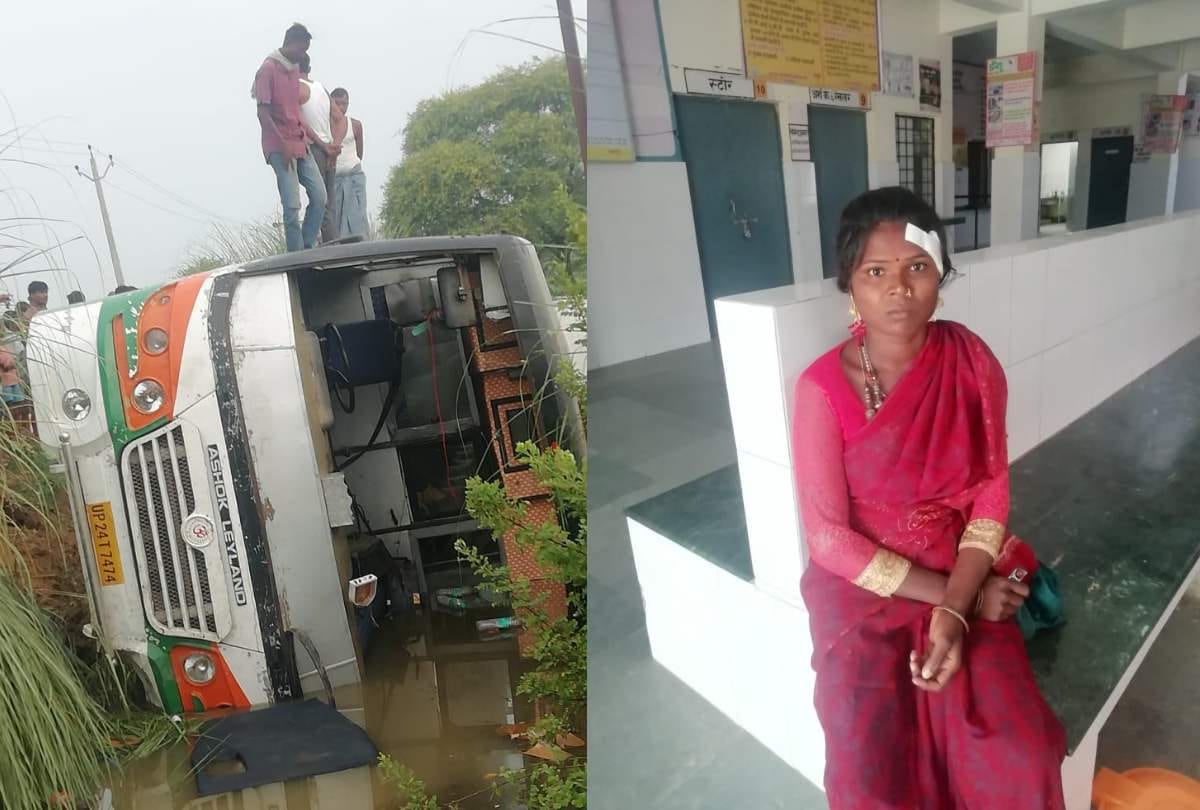 bareilly bus fill with 70 passengers going from delhi fall in pit people injure