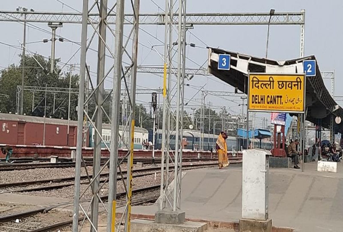 Railway station parking is a hideout to hide stolen bikes in delhi ncr