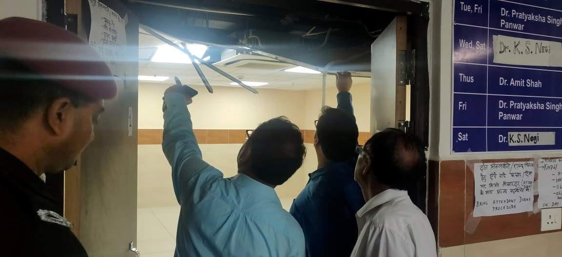 Ceiling of new OPD block of Doon Medical Hospital broken,