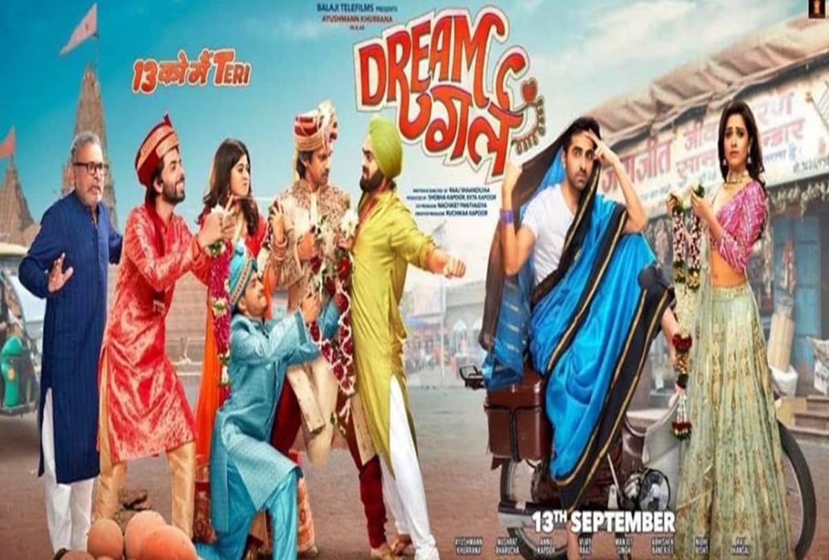 Ayushmann Khurrana Dream Girl box office collection day 9