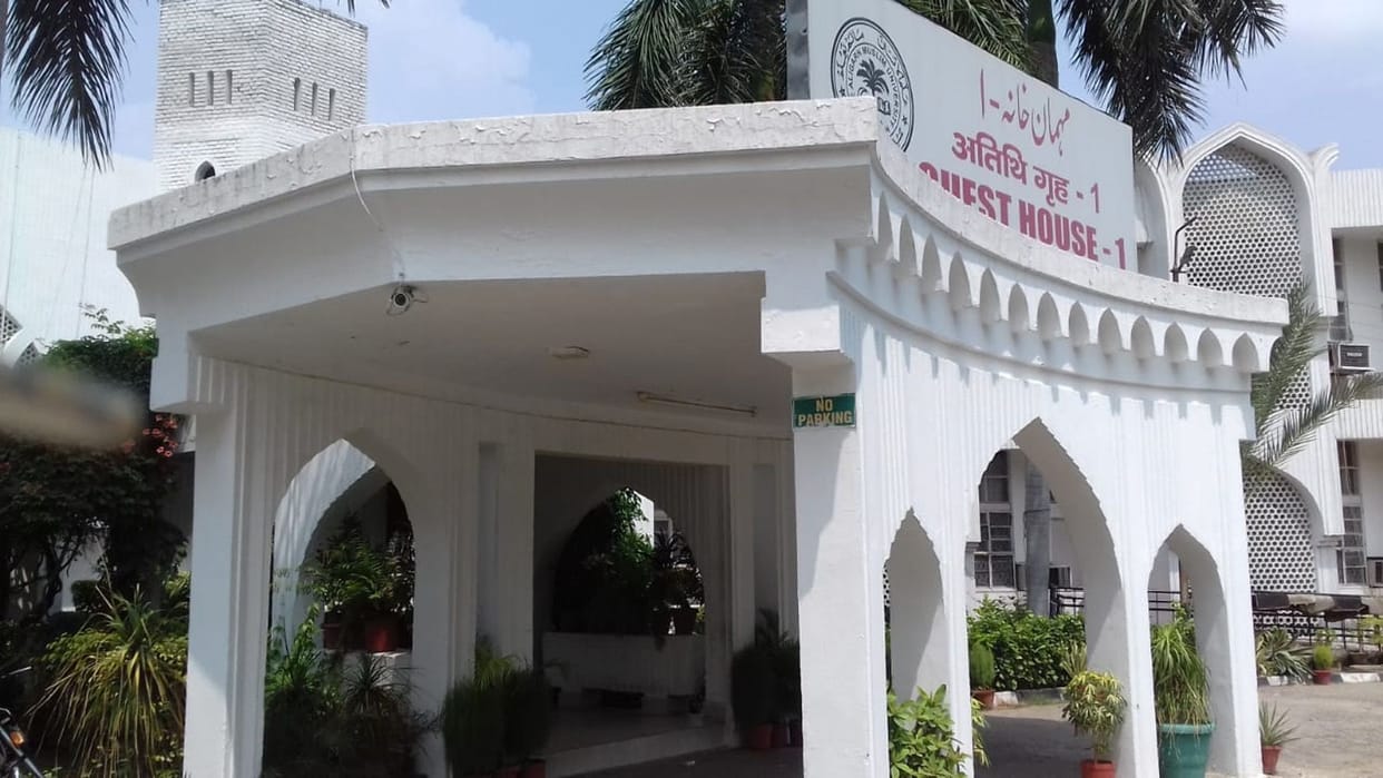 Aligarh Muslim Univerity