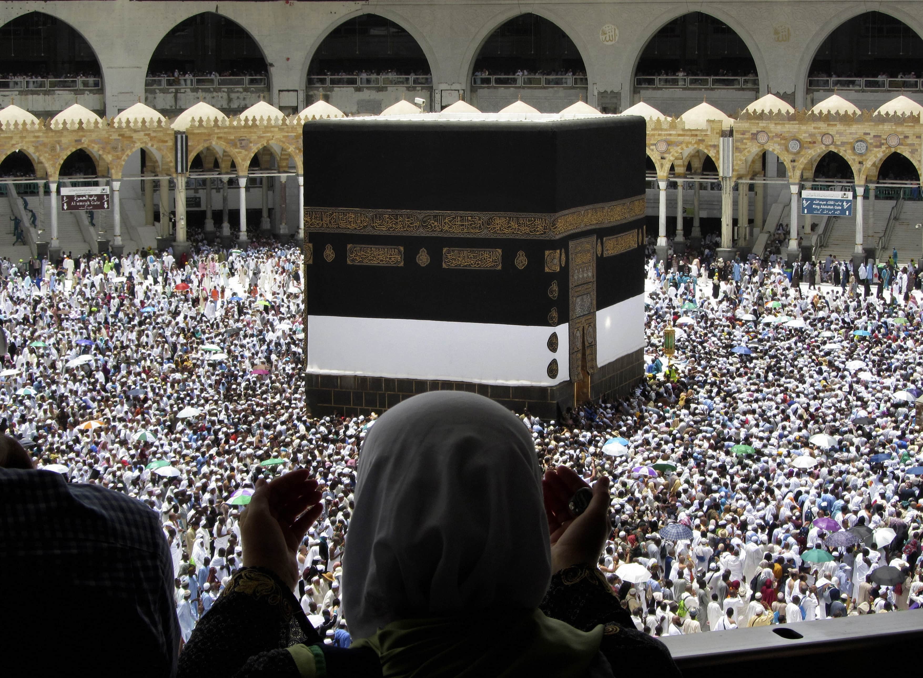 Eid ul adha 2019 bakrid celebration in india and rest of world see picture