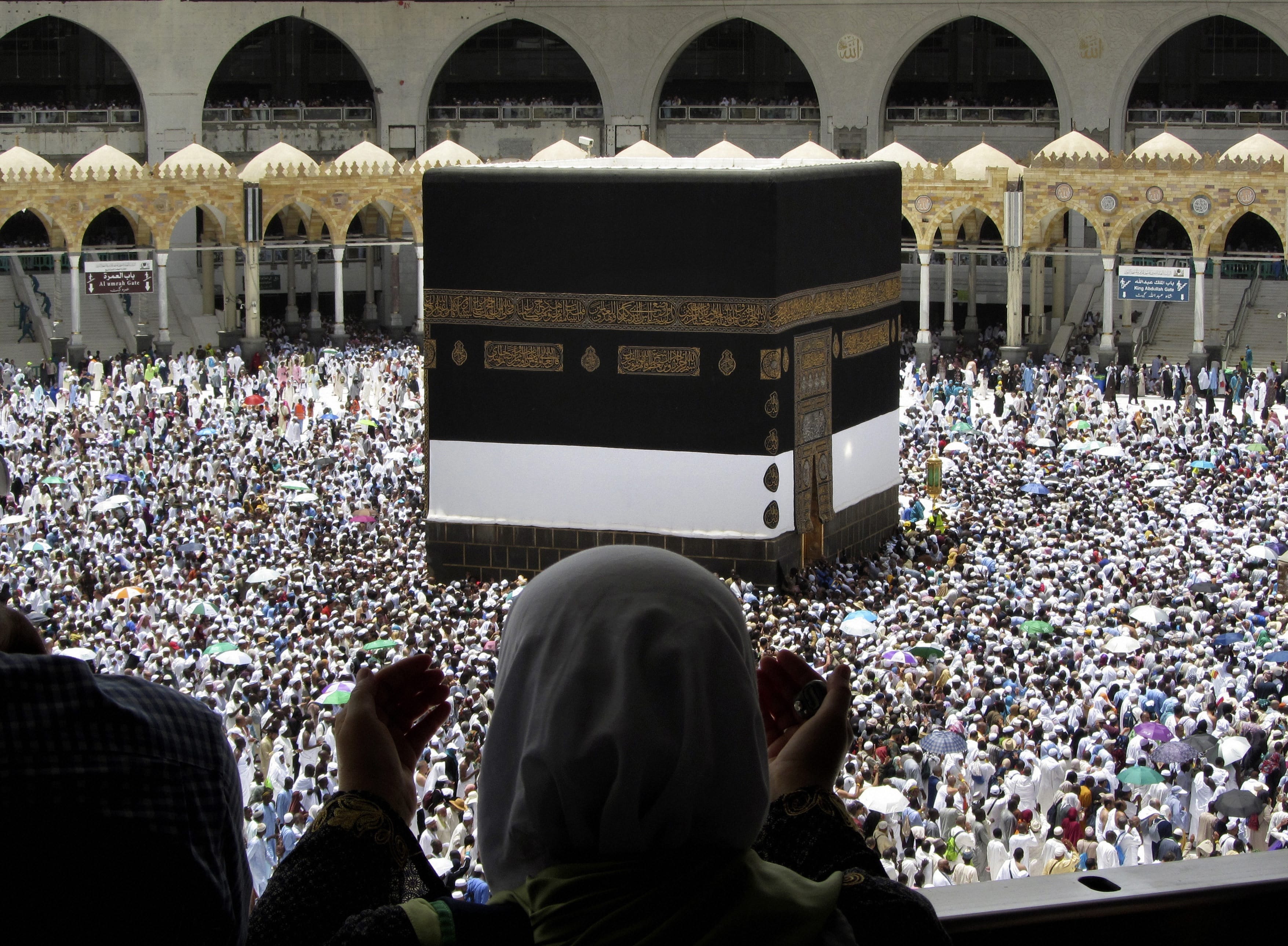 Eid ul adha 2019 bakrid celebration in india and rest of world see picture