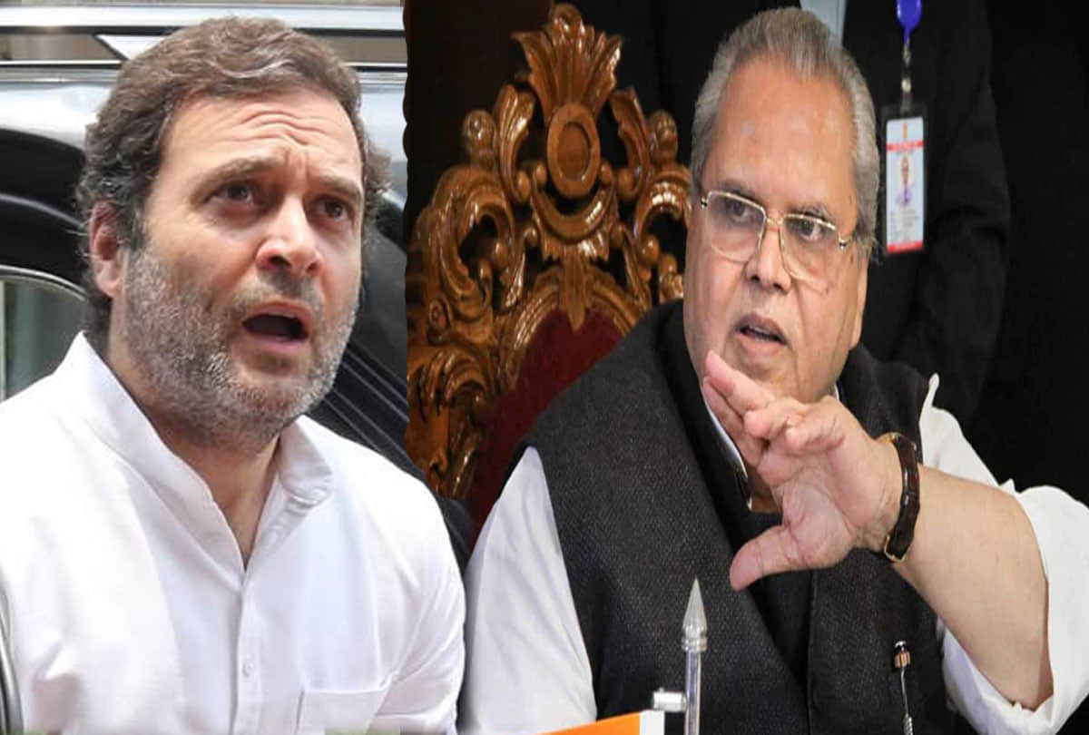 jammu kashmir governor satyapal malik statements on himself and rahul gandhi