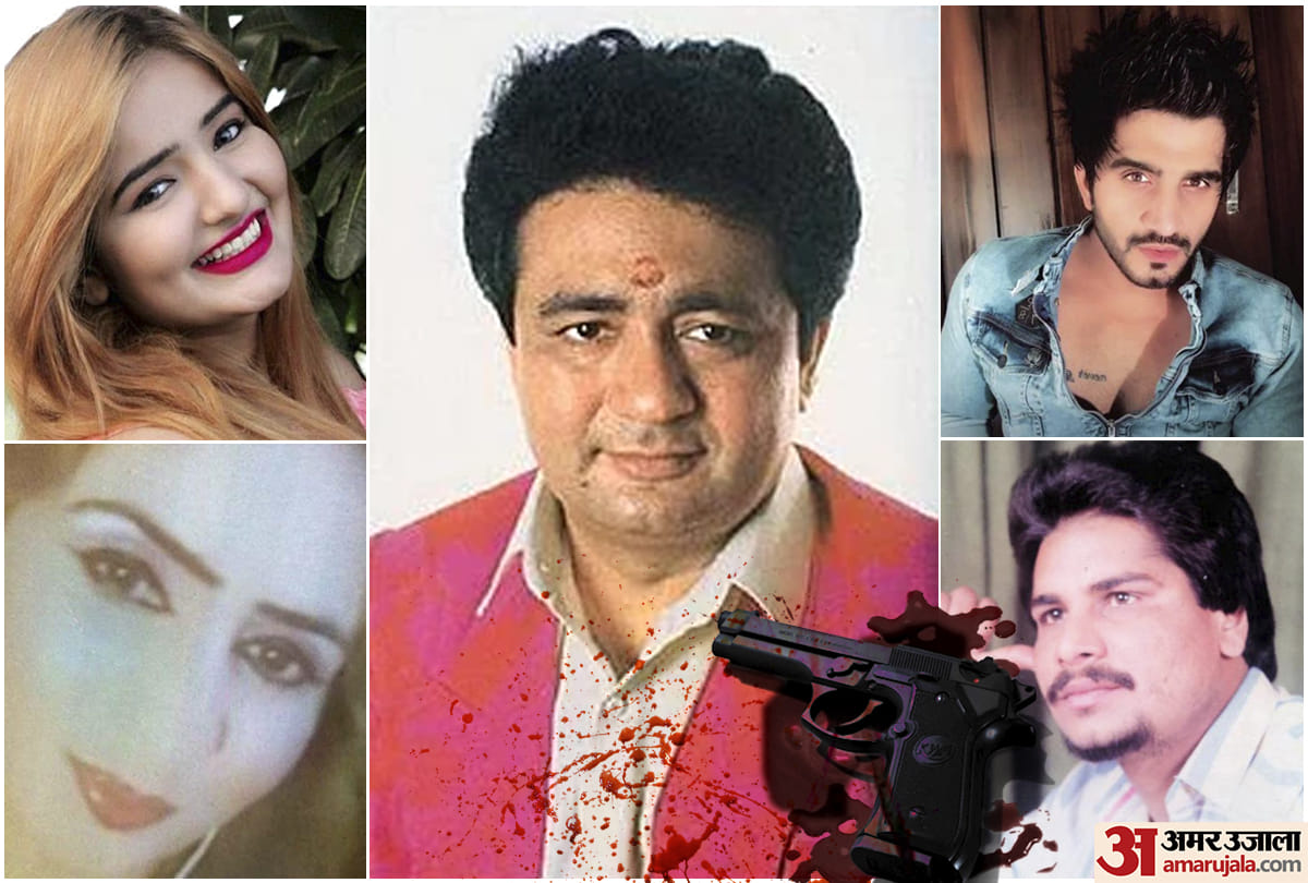 Not only Gulshan Kumar mamata Sharma Harshita Dahiya Amar Chamkila were also shot dead