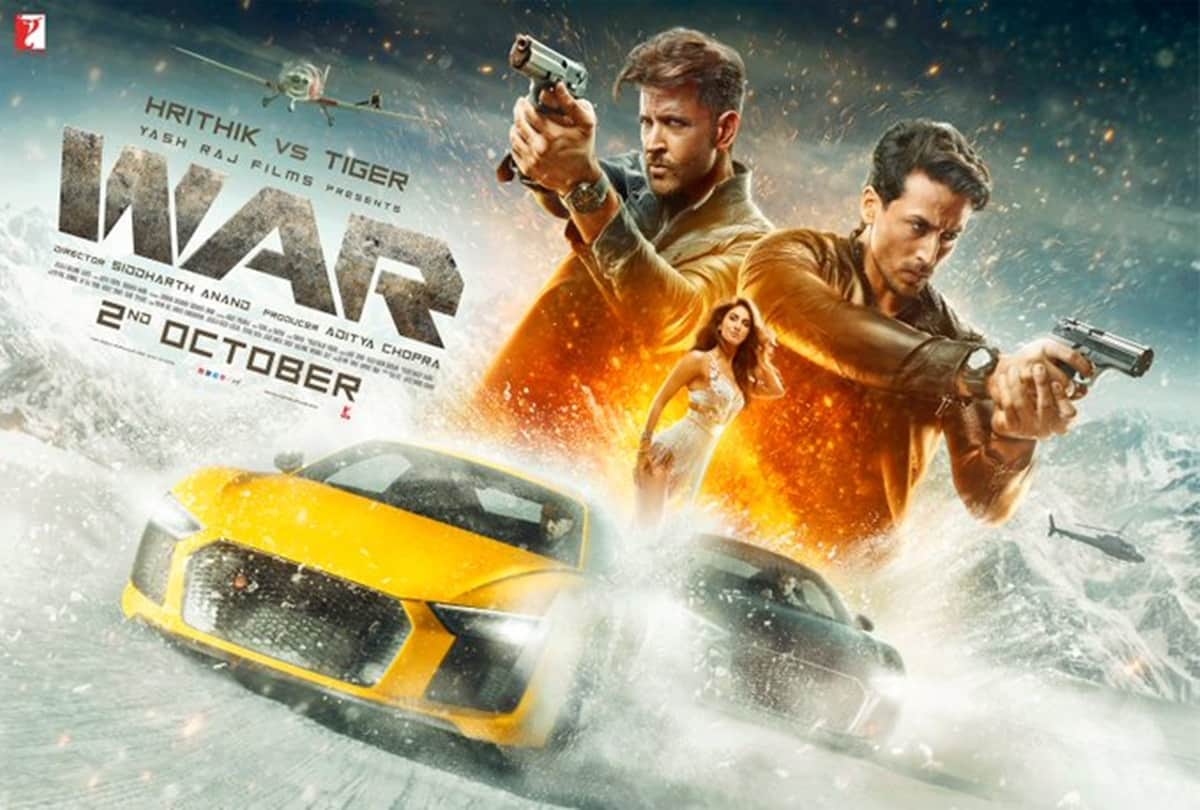 War New Poster Out Hrithik Roshan and Tiger Shroff fight each other in Siddharth Anand Film