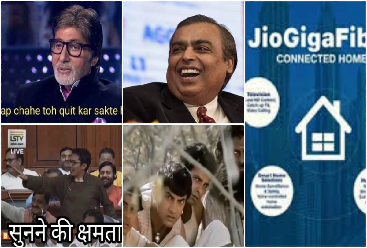 Social media reactions on Jio Gigafiber offers