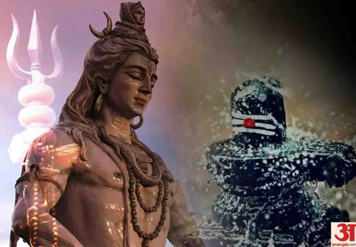 Sawan Somwar 2020 know rashi anusar upay to please lord shiva