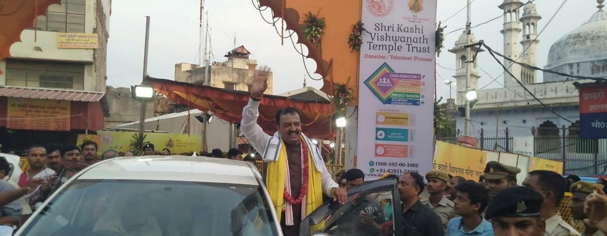 dupity cm keshav prasad maurya reached kashi vishwanath temple in sawan 2019 varanasi
