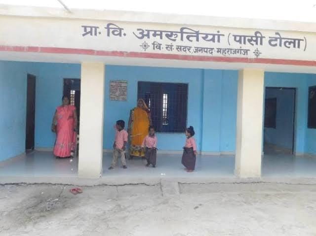 education