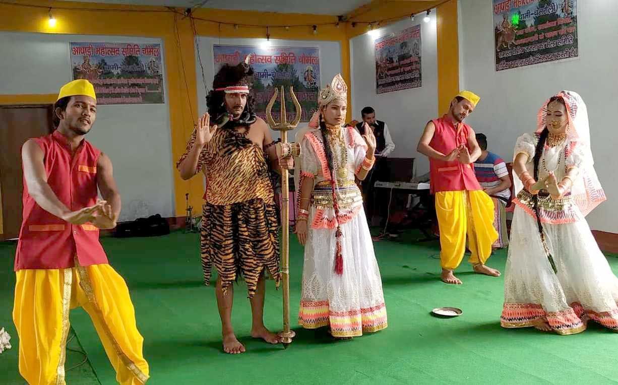 Yo Himal Maa Jaa Shiva's Sauras, Parvati's Mait ...
