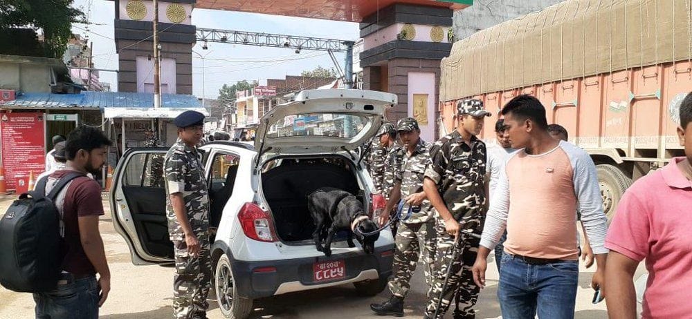 guarded on indo nepal border.