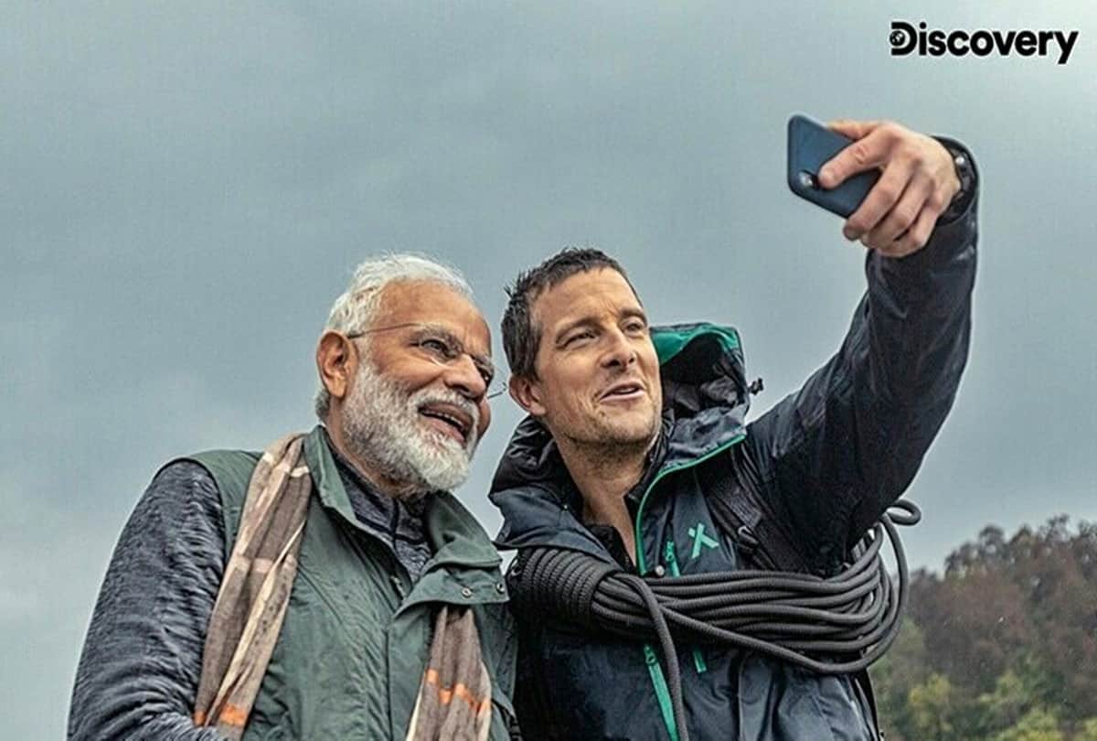 Social Media users reaction on Tv Show Man Vs Wild Starring PM narendra Modi Feat bear grylls