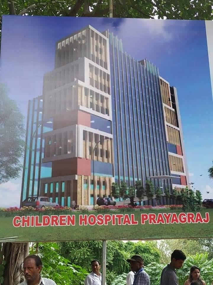 Modern facilities will be provided for the treatment of children in the city