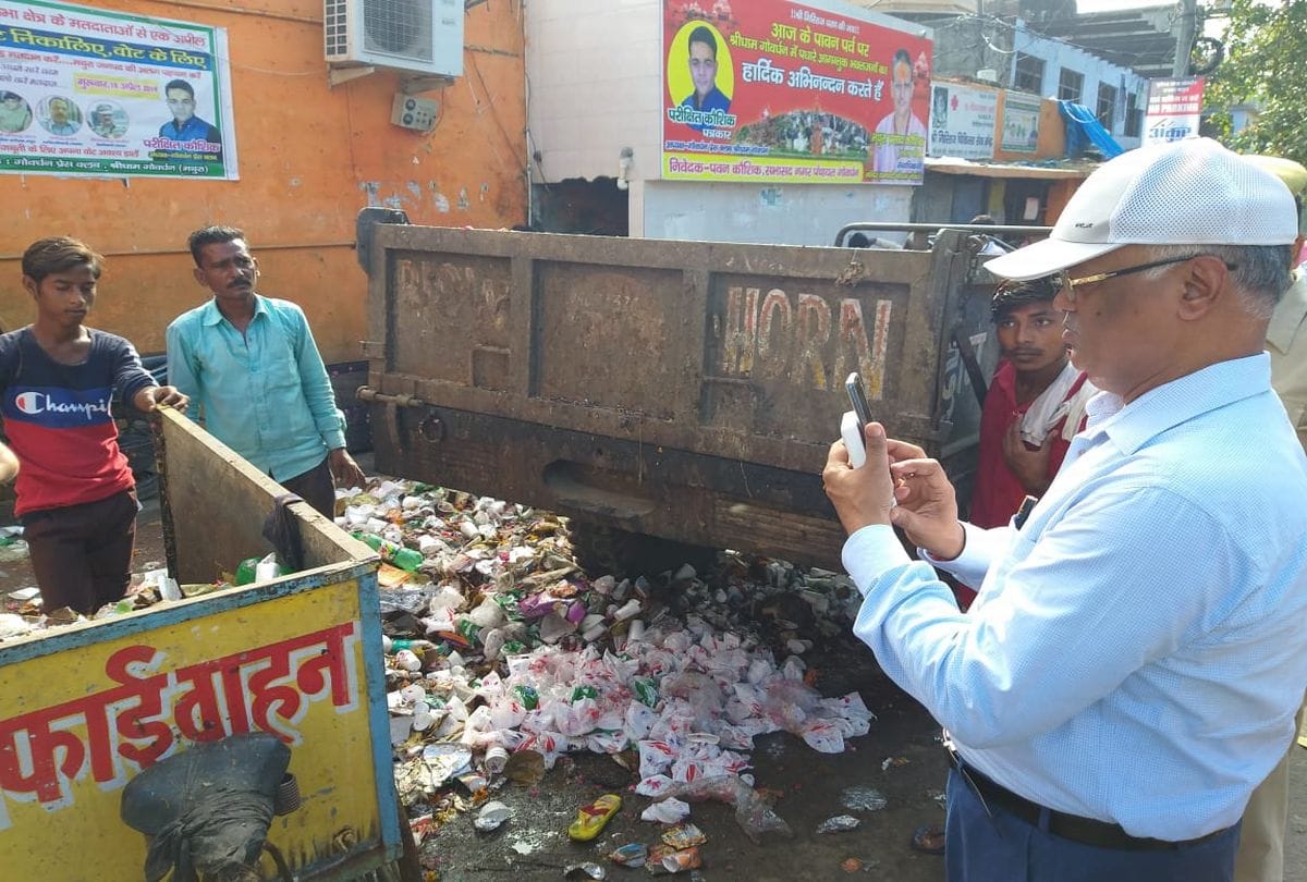 NGT Court commissioner Visit Giriraj ji Parikrama Marg in Govardhan