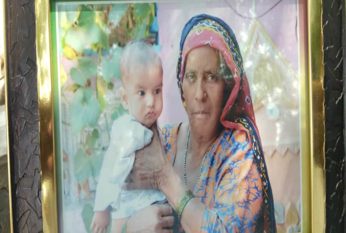 60 years old woman murdered and buried in government school campus