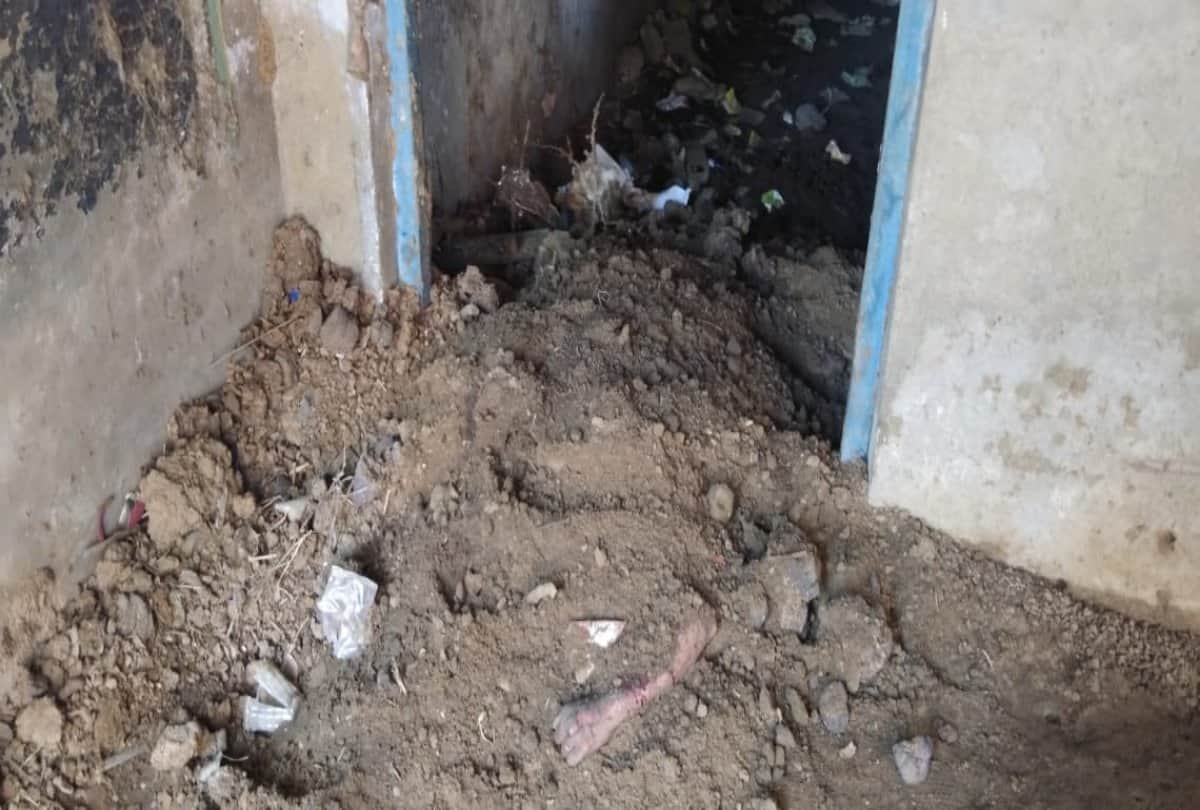 60 years old woman murdered and buried in government school campus