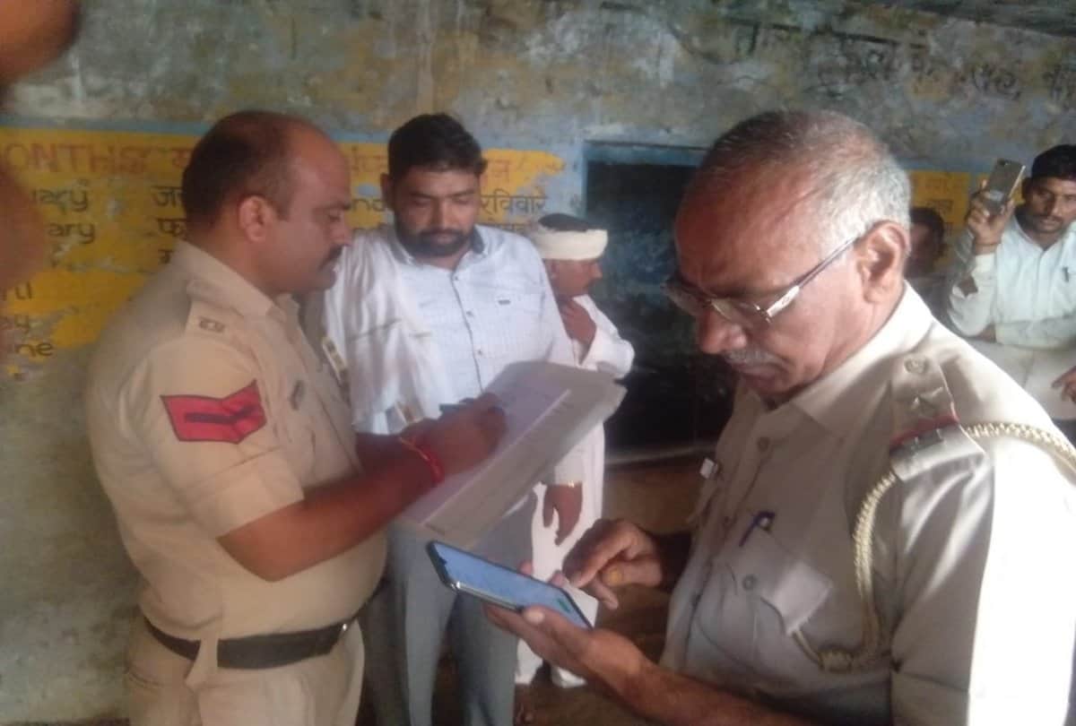 60 years old woman murdered and buried in government school campus