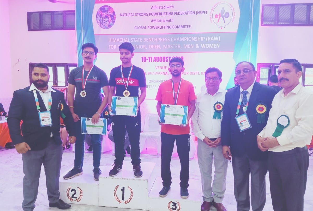 State Level Natural Strong Power Lifting Championship in Bhawarna kangra himachal pradesh