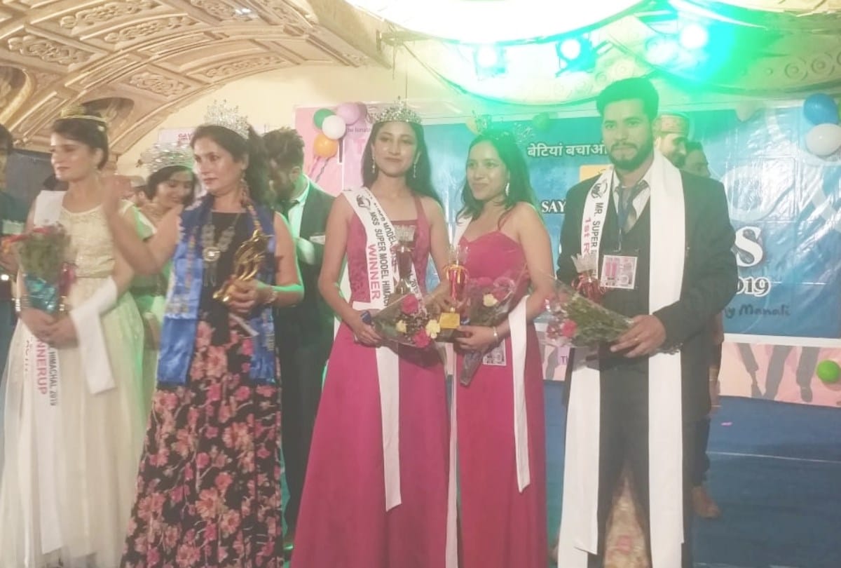 amisha wins miss super model beauty pageant 2019 in manali himachal pradesh