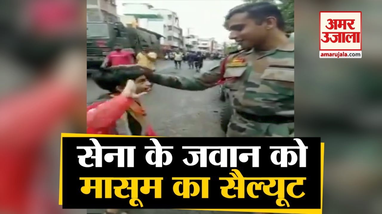 सांगली