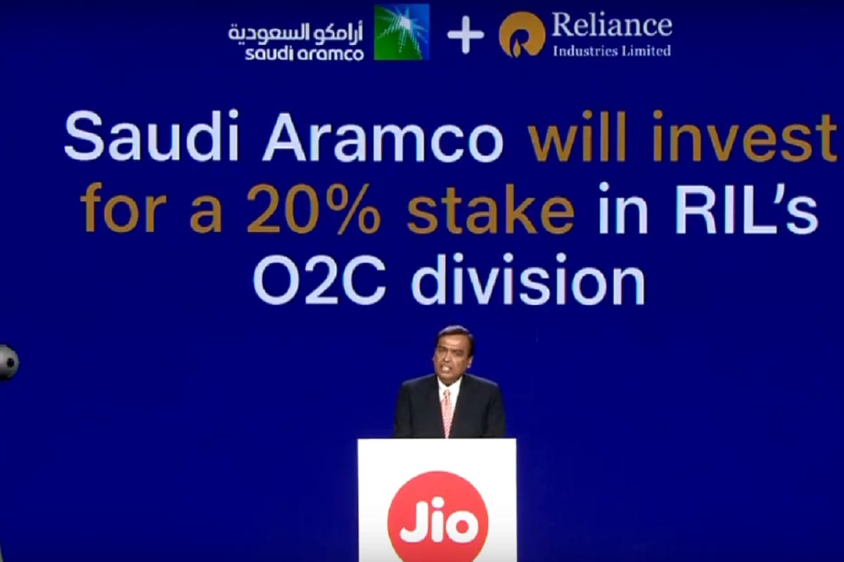 RIL AGM Aramco to invest 75 billion doller in Reliance Industries oil to chemicals