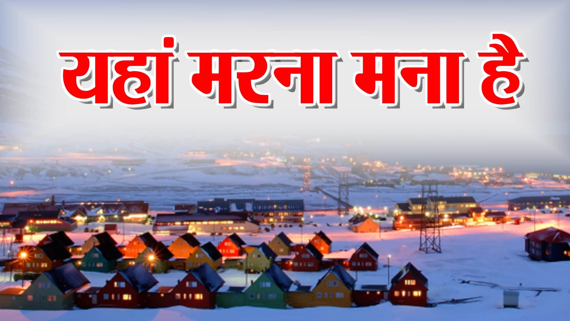 डिजाइन पिक्चर