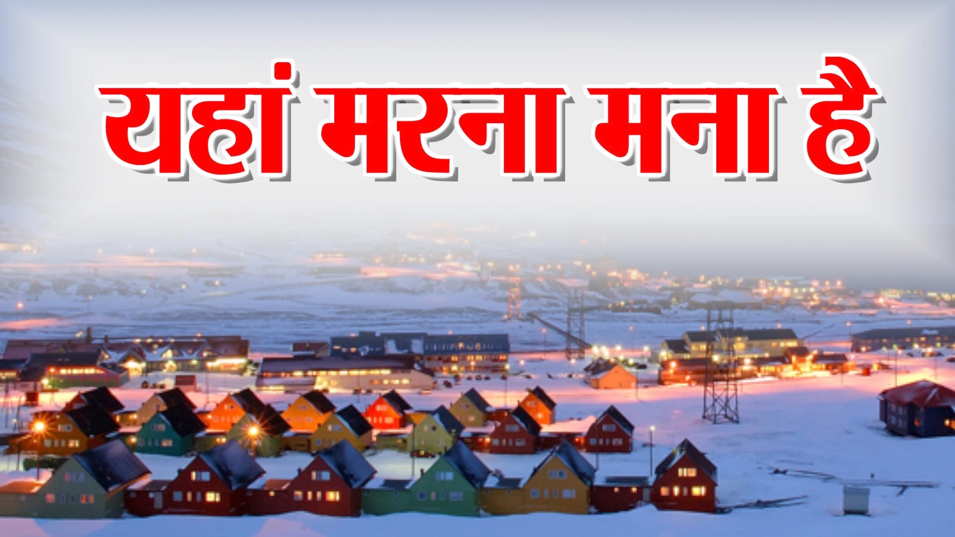 डिजाइन पिक्चर