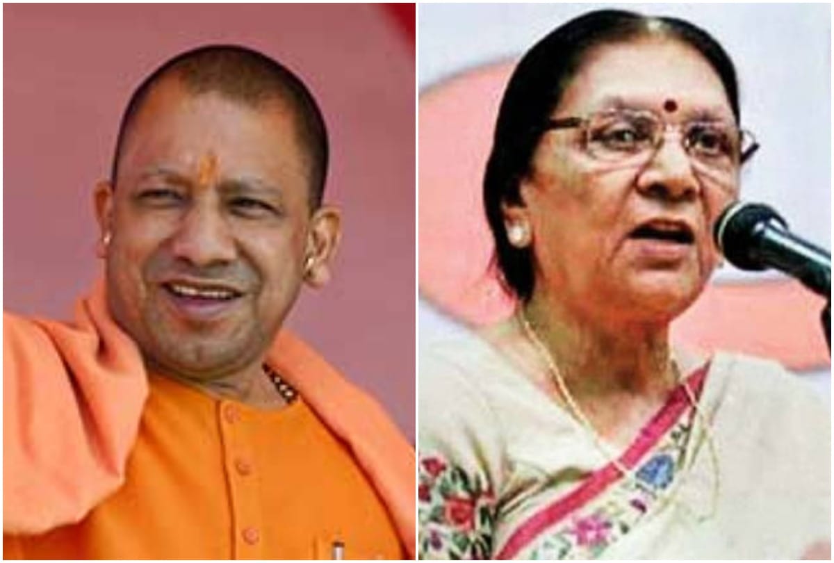 Yogi Adityanath and Governor congratulated people on Diwali.