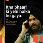 सेक्रेड गेम्स के डायलॉग्स