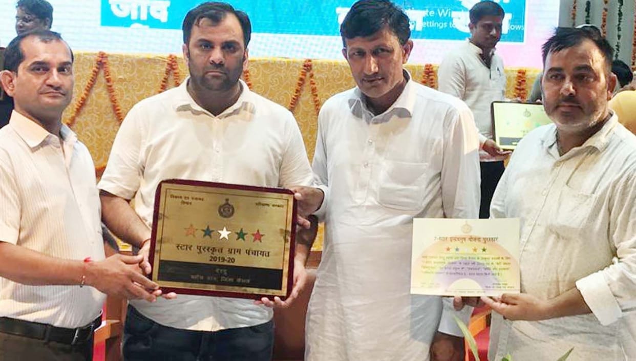 five star, dherdu panchyat