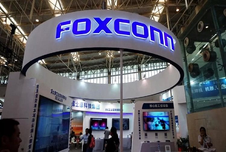 Foxconn: वेदांता से डील तोड़ने के बाद फॉक्सकॉन का भारत में नया प्लान, करेगी 4100 करोड़ रुपये का निवेश